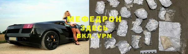 винт Гусев
