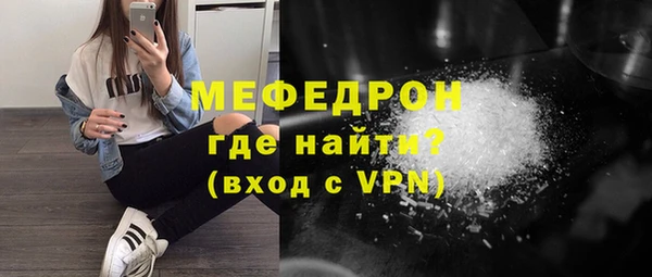 винт Гусев