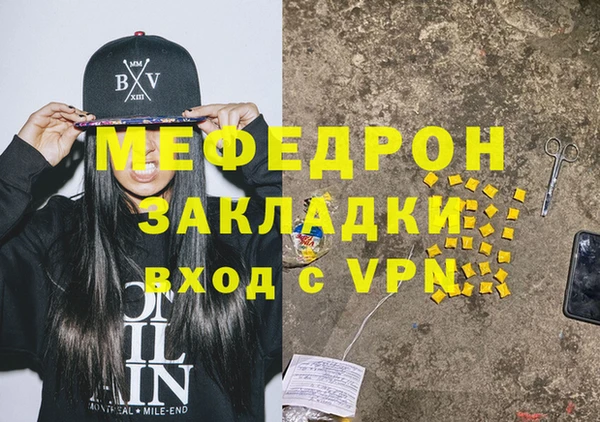 винт Гусев