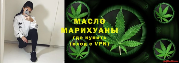mdpv Гусиноозёрск