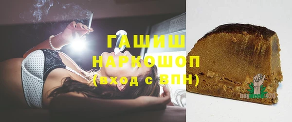 MDMA Дмитров