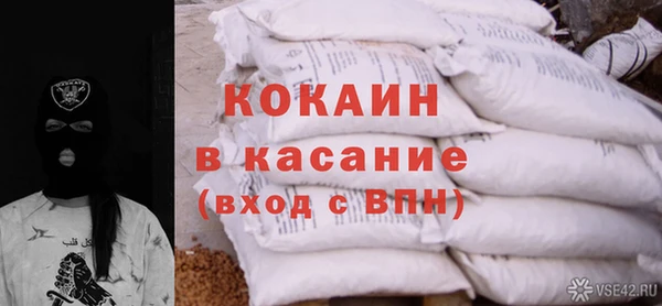 винт Гусев
