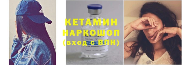 mdpv Гусиноозёрск