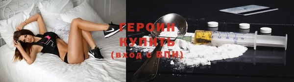 винт Гусев