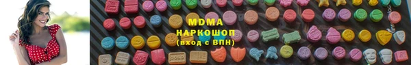 винт Гусев