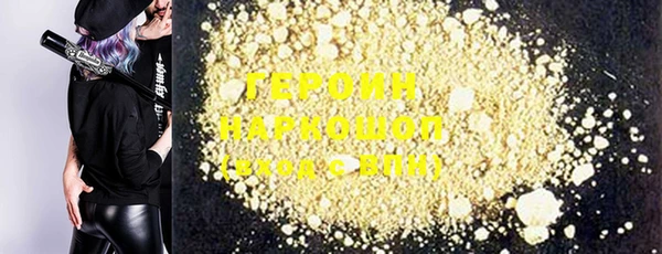 jwh Бутурлиновка