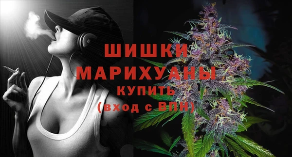 гашиш Медвежьегорск