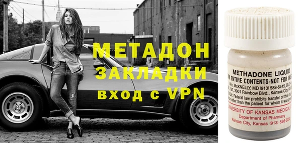 винт Гусев