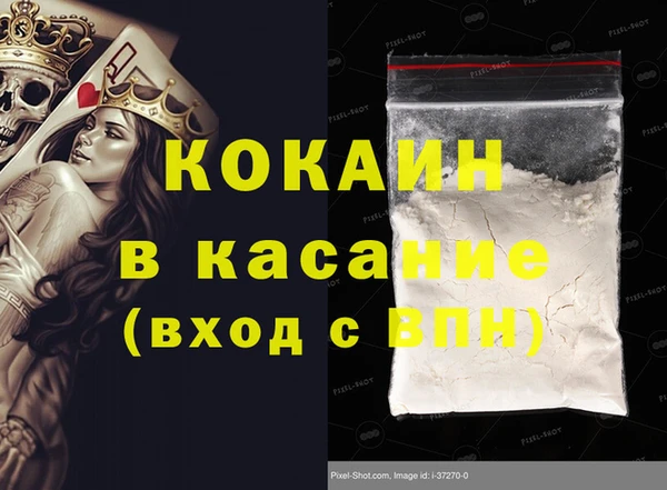 винт Гусев