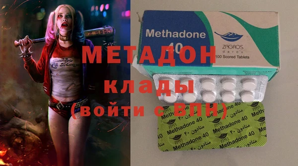 винт Гусев