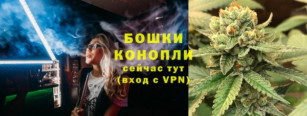 mdpv Гусиноозёрск