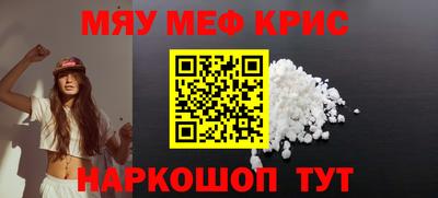 гидра Балашиха