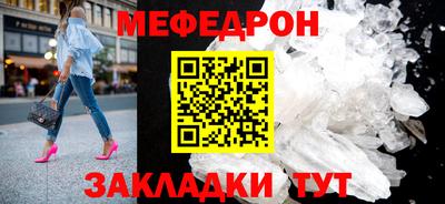a pvp Азнакаево
