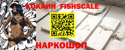 прущая мука Балаково