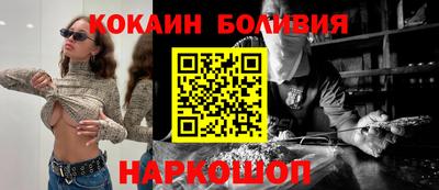 прущие крисы Азнакаево