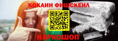 гидра Балашиха