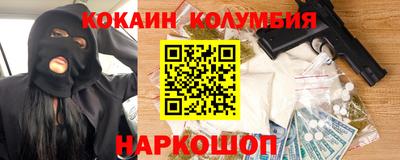 прущая мука Балаково