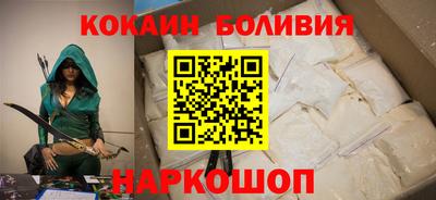 прущие крисы Азнакаево