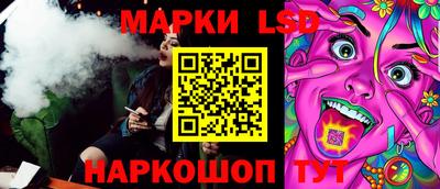 гидра Балашиха