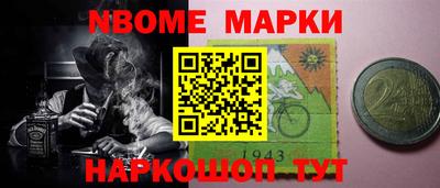 прущая мука Балаково