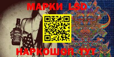 COCAINE Апшеронск