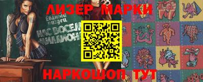 альфа пвп Абакан