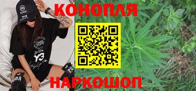 прущая мука Балаково