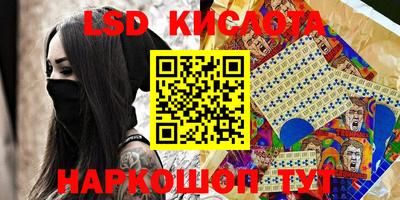 крисы Балахна