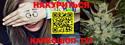 прущая мука Балаково