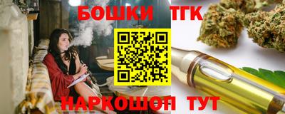 герыч Абакан
