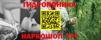 прущая мука Балаково