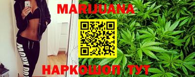 прущая мука Балаково