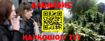 прущие крисы Азнакаево