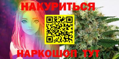 крисы Балахна