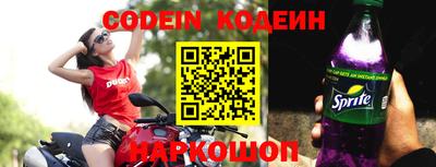 прущая мука Балаково