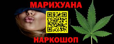 COCAINE Апшеронск