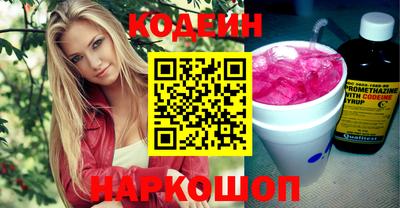 гидра Балашиха