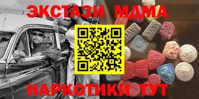 крисы Балахна