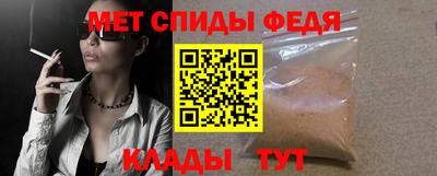 прущие крисы Азнакаево