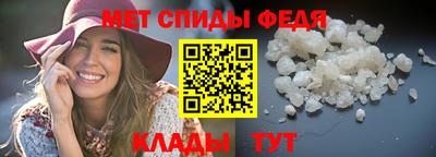 прущая мука Балаково