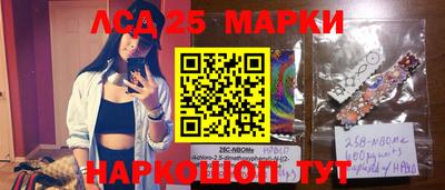 прущие крисы Азнакаево