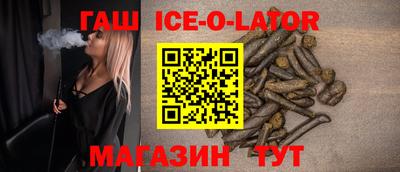 крисы Балахна