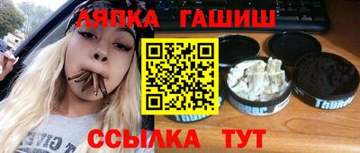 прущие крисы Азнакаево