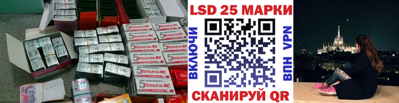 хочу наркоту  hydra ССЫЛКА  ЛСД экстази кислота  Гусь-Хрустальный 