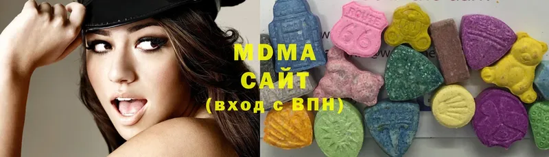 MDMA VHQ  купить   Гусь-Хрустальный 