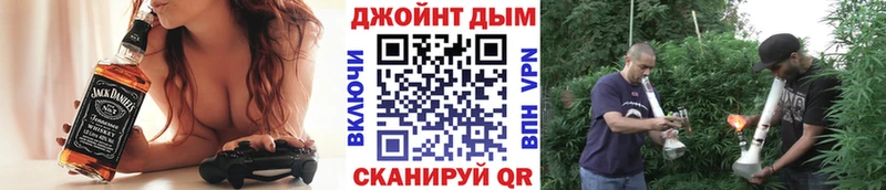 наркотики  Гусь-Хрустальный  МАРИХУАНА SATIVA & INDICA 