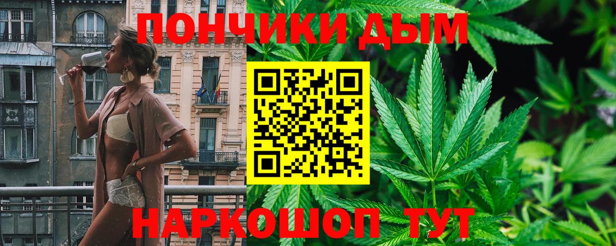 Конопля ГИДРОПОН Гусь-Хрустальный